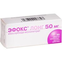 Эфокс лонг 50мг таб.пролонг. №30 (AESICA PHARMACEUTICALS GMBH_1)