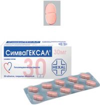 Симвагексал 30мг таб.п/об. №30 (SALUTAS PHARMA GMBH)