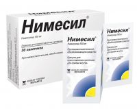 Нимесил 100мг 2г гран.д/суспензия для приёма внутрь №30 пакетики (FINE FOODS PHARMACEUTICAL N.T.M. S.P.A.)