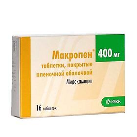 Макропен 400мг таблетки покрытые плёночной оболочкой №16