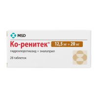 Ко-ренитек 20мг+12,5мг таб. №28 (MERCK SHARP & DOHME INC.)