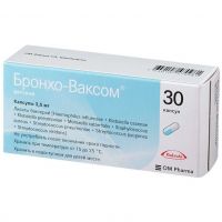 Бронхо-ваксом детский 3.5мг капс. №30 (OM PHARMA S.A.)