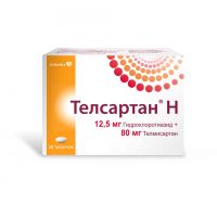 Телсартан н 12,5мг+80мг таб. №28 (DR.REDDYS LABORATORIES LTD.)