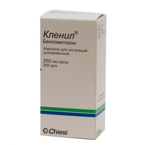 Кленил 250мкг/доза 200доз аэр.д/инг.доз. №1 бал.аэр.доз.кл.джет-сист.