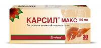 Карсил макс 110мг капс. №30 (SOPHARMA AD)