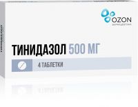 Тинидазол 500мг таб.п/об.пл. №4 (ОЗОН ООО)