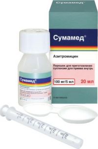 Сумамед 100мг/ 5мл 20мл пор.д/сусп.д/пр.внутр. №1 фл. (TEVA PHARMACEUTICAL INDUSTRIES LTD.)