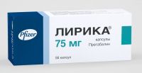 Лирика 75мг капс. №56 (PFIZER INTERNATIONAL LLC)