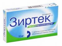 Зиртек 10мг таб.п/об.пл. №7 (UCB FARCHIM S.A./ AESICA PHARMACEUTICALS S.R.L._2)