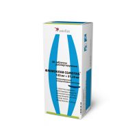 Флемоклав солютаб 125мг+31,25мг таб.дисп. №20 (АКРИХИН ХФК ОАО)