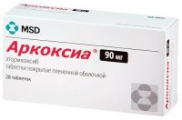 Аркоксиа 90мг таб.п/об.пл. №28 (MERCK SHARP & DOHME B.V.)