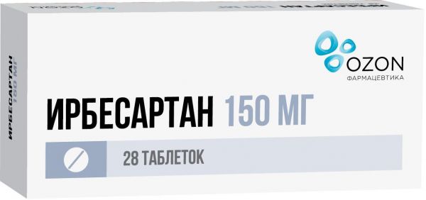 Ирбесартан 150мг таб.п/об.пл. №28