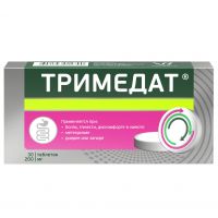 Тримедат 200мг таб. №30 (TRB CHEMEDICA AG)