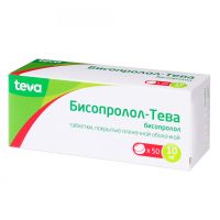 Бисопролол-тева 10мг таб.п/об.пл. №50 (TEVA PHARMACEUTICAL WORKS PRIVATE CO.)