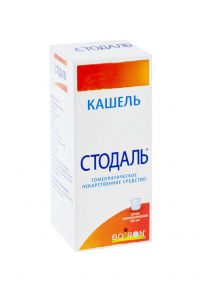 Стодаль 200мл сироп гомеоп. №1 фл. (BOIRON LABORATOIRES)