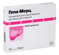 Гепа-мерц 500мг/мл 10мл конц-т д/р-ра д/инф. №10 амп. (MERZ PHARMA GMBH & CO.)