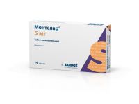 Монтелар 5мг таб.жев. №14 (SANDOZ GMBH/ SALUTAS PHARMA GMBH)