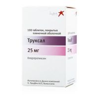 Труксал 25мг таб.п/об.пл. №100 (LUNDBECK AS)