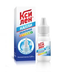 Ксилен 0,05% 10мл капли наз. №1 фл.-кап. (PHARMACHIM HOLDING EAD/ SOPHARMA AD)