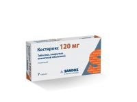 Костарокс 120мг таб.п/об.пл. №7 (CADILA PHARMACEUTICALS LTD.)