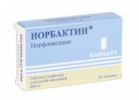 Норбактин 400мг таб.п/об.пл. №20 (SUN PHARMACEUTICAL INDUSTRIES LTD.)