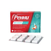 Ренни таб.жев. №24 мята б/сахара (DELPHARM GAILLARD)