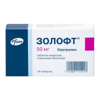 Золофт 50мг таб.п/об. №14 (PFIZER MANUFACTURING DEUTSCHLAND GMBH_2)