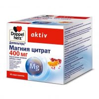 Доппельгерц актив магния цитрат пор. №40 саше (QUEISSER PHARMA GMBH & CO. KG)