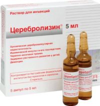 Церебролизин 5мл р-р д/ин. №5 амп. (EBEWE NEURO PHARMA GMBH)