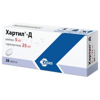 Хартил-д 5мг+25мг таб. №28 (ALLPHAMED PHARBIL ARZNEIMITTELL GMBH)