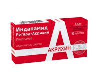 Индапамид ретард 1.5мг таб.п/об.пролонг. №30 (M.J.BIOPHARM PVT LTD)