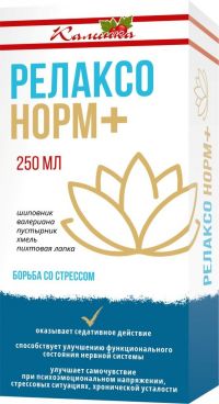 Калинка бальзам релаксонорм+ 250мл (ГРИН САЙД ООО)