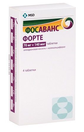 Фосаванс форте 70мг+140мкг таб. №4