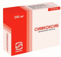 Симкоксиб 200мг капс. №10 (SIMPEX PHARMA PVT LTD)