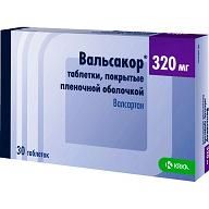 Вальсакор 320мг таблетки покрытые плёночной оболочкой №30 (KRKA D.D.)