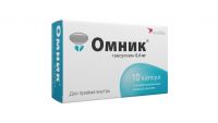 Омник 0.4мг капс.модиф.высв. №10 (ASTELLAS PHARMA EUROPE B.V./ЗИО-ЗДОРОВЬЕ ЗАО)