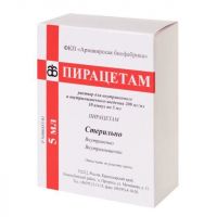 Пирацетам 200мг/мл 5мл р-р д/ин.в/в.,в/м. №10 амп. (АРМАВИРСКАЯ БИОФАБРИКА ФГУП)