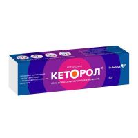 Кеторол 2% 50г гель д/пр.наружн. №1 туба (DR.REDDYS LABORATORIES LTD.)