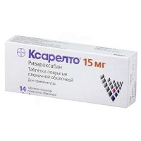 Ксарелто 15мг таб.п/об.пл. №14 (BAYER SCHERING PHARMA AG)