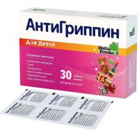 Антигриппин таб.шип. №30 д/детей (NATUR PRODUKT PHARMA SP.ZO.O.)