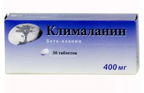 Клималанин 400мг таб. №30