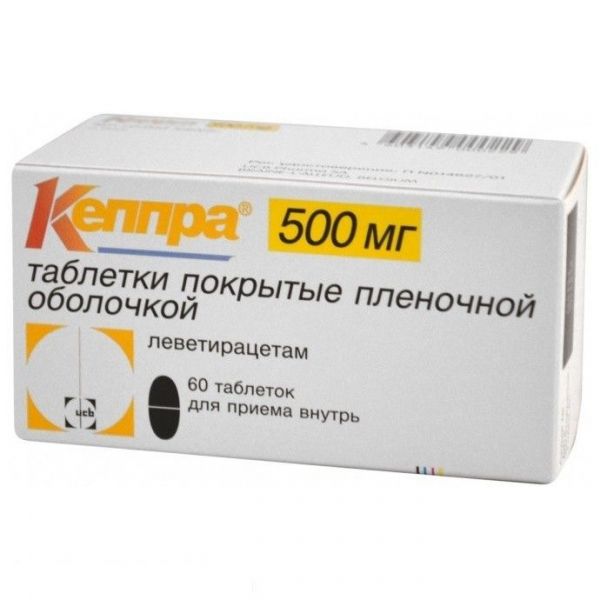 Кеппра 500мг таб.п/об.пл. №60