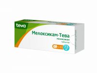 Мелоксикам-тева 7,5мг таб. №20 (TEVA PHARMACEUTICAL WORKS PRIVATE CO.)