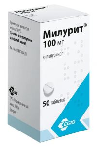 Милурит (аллопуринол) 100мг таб. №50 (EGIS PHARMACEUTICALS PLC_2)