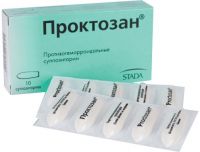 Проктозан супп.рект. №10 (STADA ARZNEIMITTEL AG/ AMCAPHARM PHARMACEUTICAL GMBH)