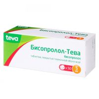 Бисопролол-тева 5мг таб.п/об.пл. №50 (TEVA PHARMACEUTICAL INDUSTRIES LTD.)