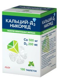 Кальций-д3 никомед 500мг таб.жев. №100 мята (NYCOMED GMBH)