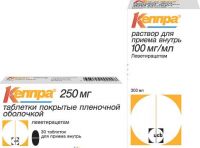 Кеппра 250мг таб.п/об.пл. №30 (UCB PHARMA S.A.)