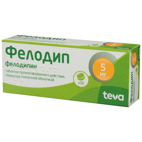 Фелодип 5мг таб.п/об.пролонг. №30 (Ivax pharmaceuticals s.r.o.)