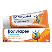 Вольтарен эмульгель 1% 50г гель д/пр.наружн. №1 туба (NOVARTIS CONSUMER HEALTH INC.)